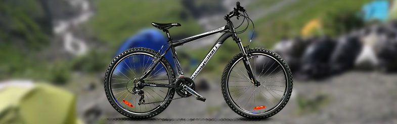 Features of a Mountain Bike