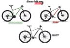 Specialized vs Trek vs Giant Bikes