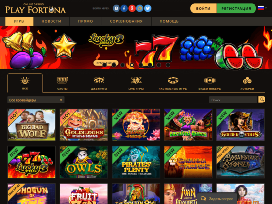 casino pinco online casino pinco online